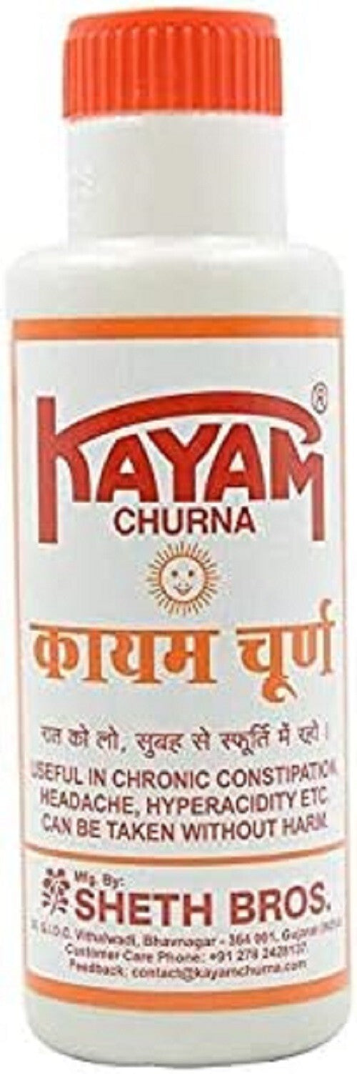 KAYAM CHURNA - Ayurvedic Medicine for Constipation  Free Shipping