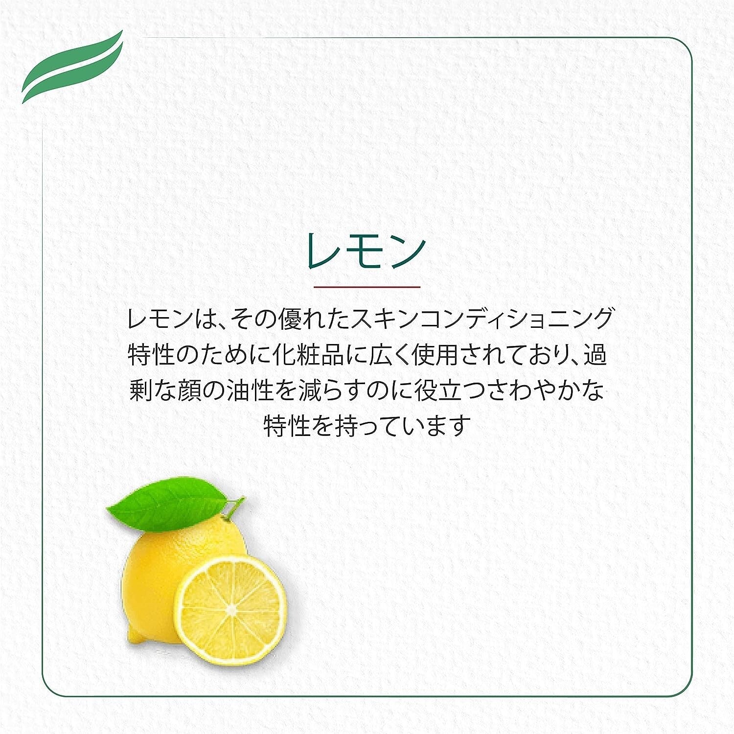 Himalaya Fresh Start Oil Clear Lemon Face Wash, Daily Facial Cleanser for Clean