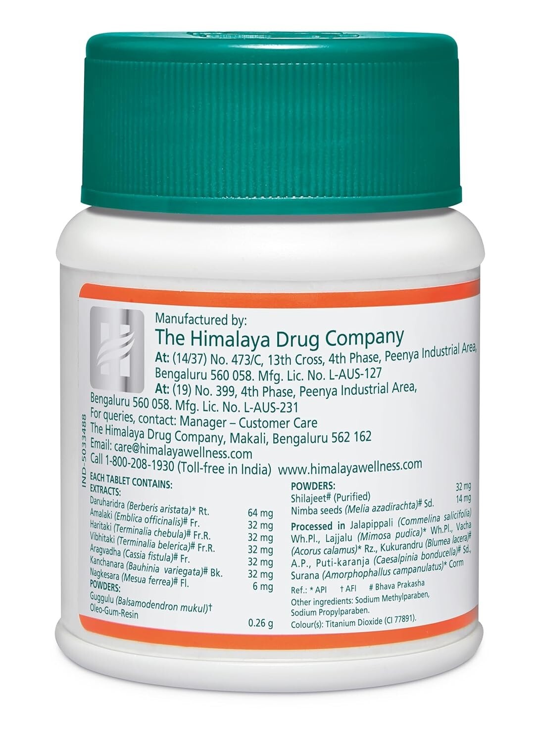 Himalaya Wellness | Pilex Tablet | Piles Treatment | Trusted Piles Treatment|60