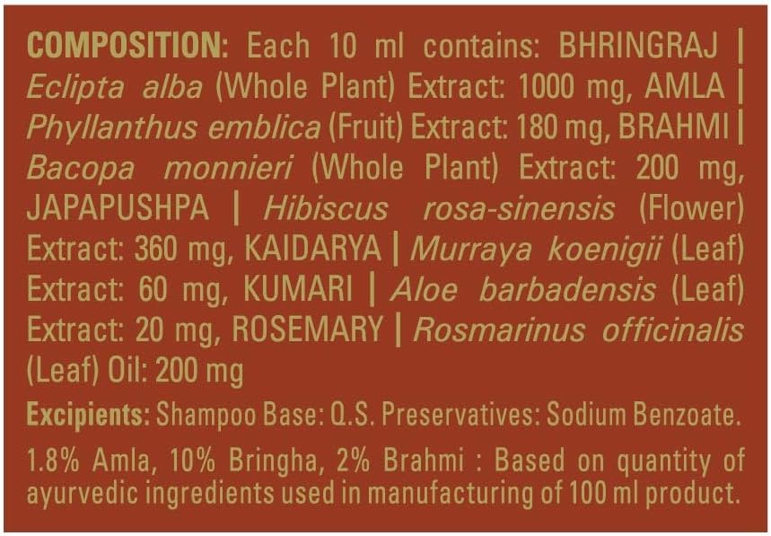Indulekha Bringha Hair Cleanser Shampoo 200 ml