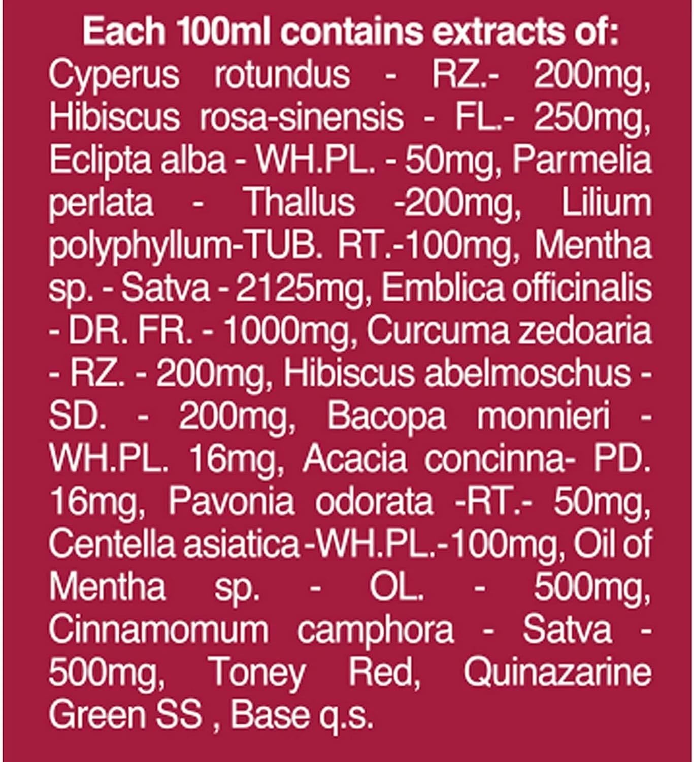 Navratna Ayurvedic cool hair oil with 9 herbal ingredients, 300ml