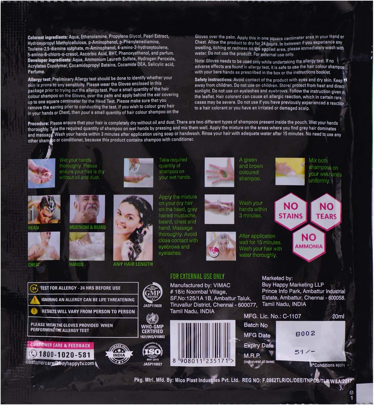 VIP Hair Colour Shampoo, Brown 20ml PACK OF 5